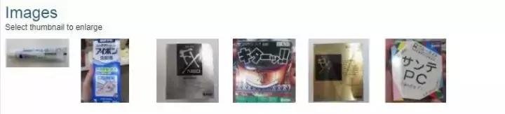 注意这些药品不合规快看你买过没,美国网红眼药水禁用