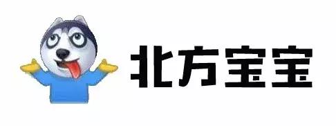 北方干冷vs南方湿冷究竟哪家强,南方vs北方哪个地方冷