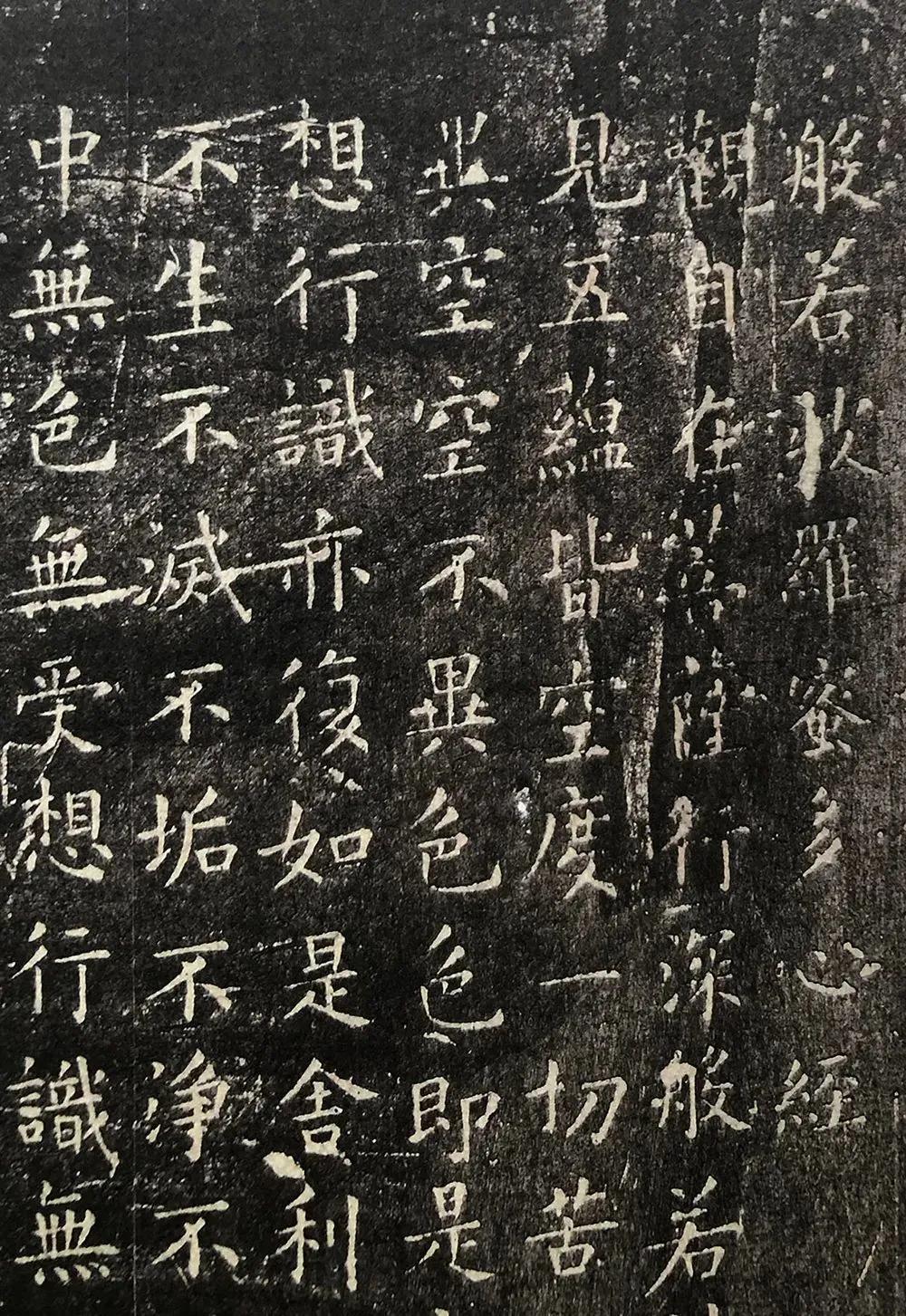 东京国宝书法欣赏,东京国立博物馆中国藏品