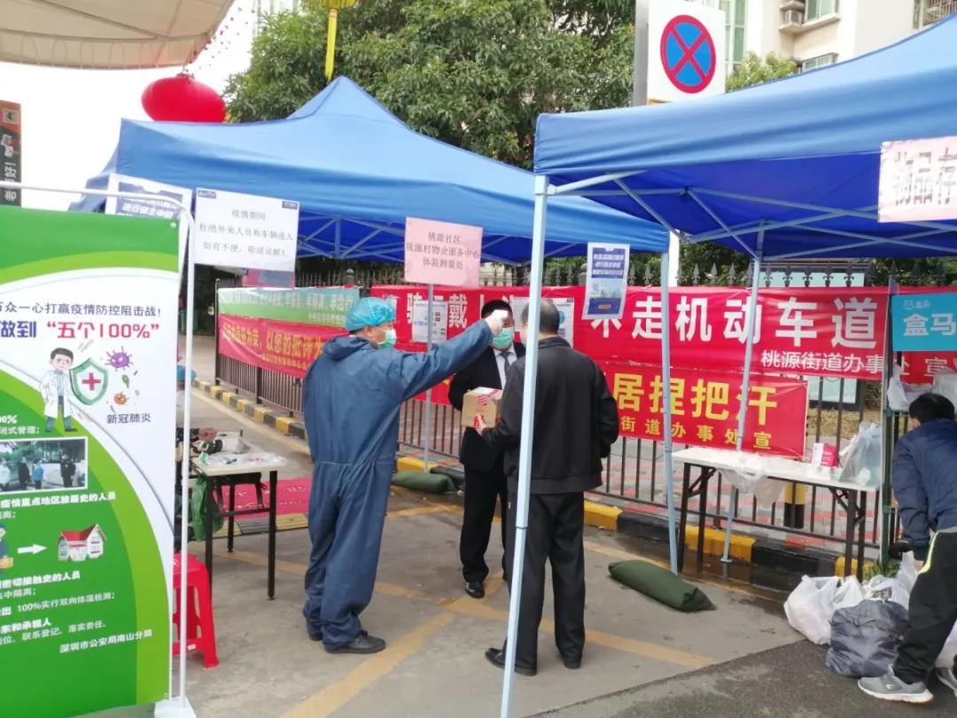 一名驻村干部的扶贫见闻,一位扶贫干部的驻村日记