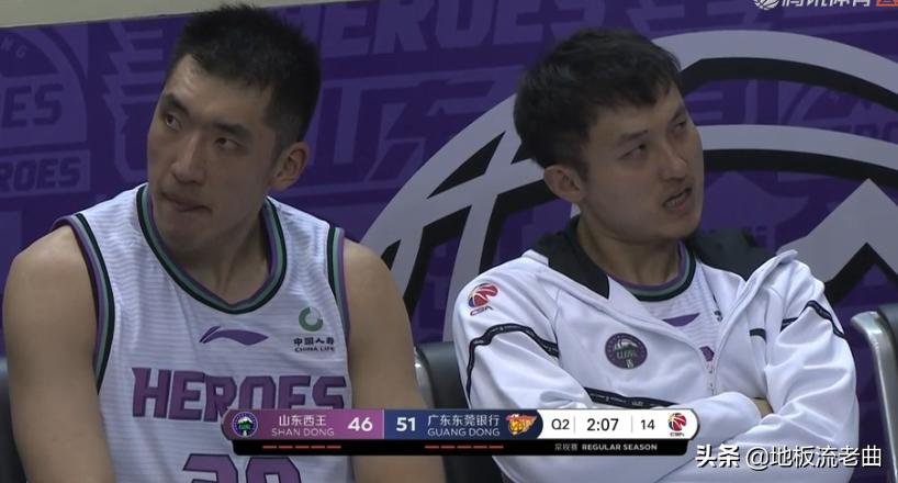 广东赛季四次击败山东,广东和山东比赛视频及比分