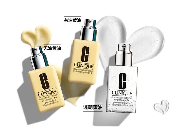 倩碧黄油咋样,倩碧黄油怎么选择适合自己的