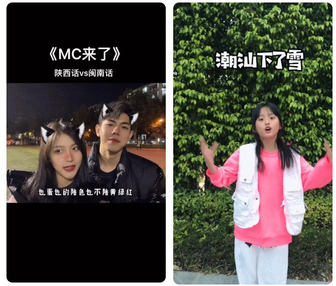 如何有效的掌握抖音流量密码,利用抖音新功能获取流量上热门