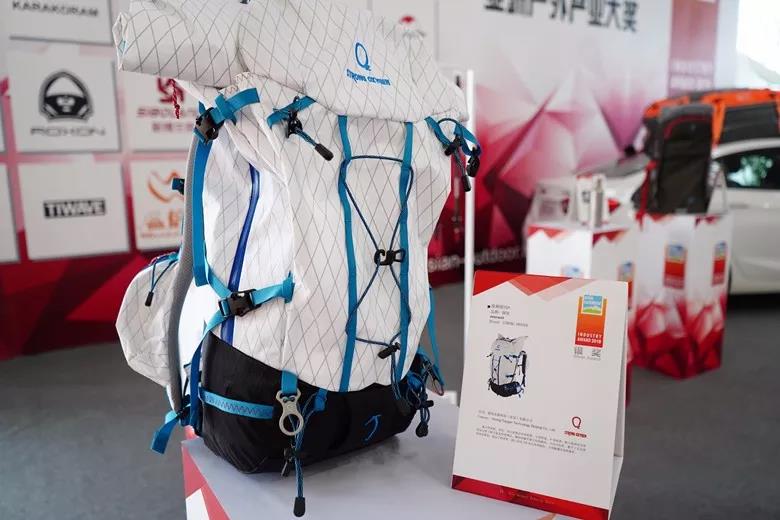 第十届亚洲户外产业大奖名单,第十届亚洲户外产业大奖颁奖典礼