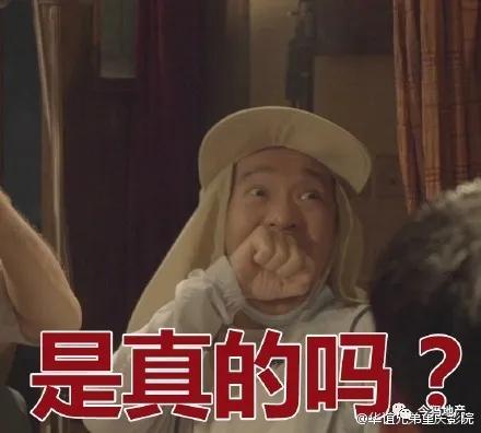 长江一号延期,长江一号延期交房违约金过低