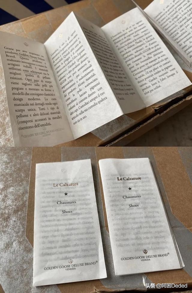 ggdb小脏鞋男款女款区别,ggdb小脏鞋怎么辨别真伪