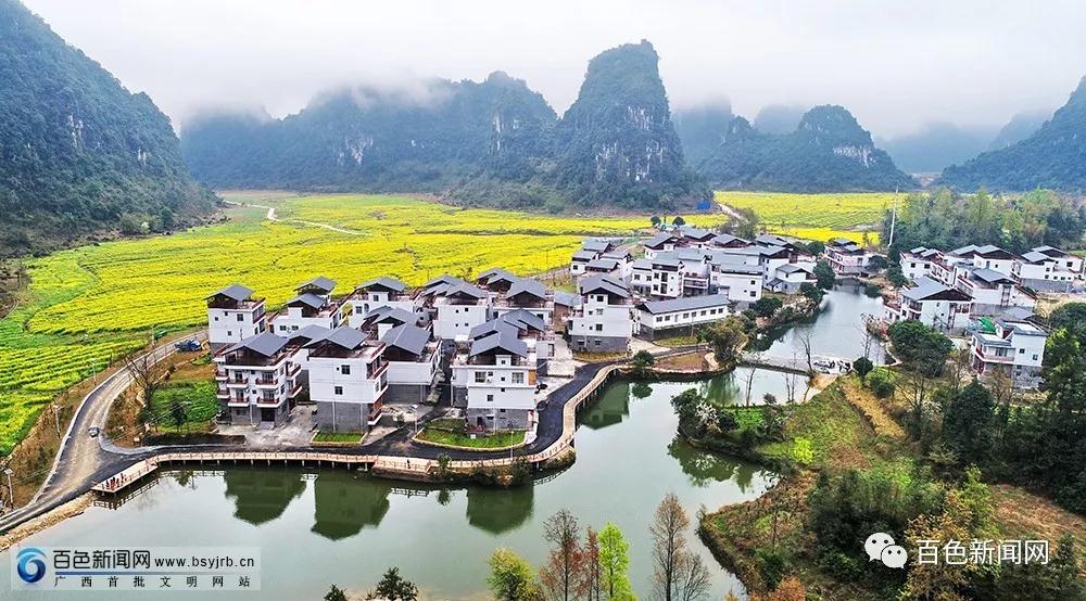 未来三年，百色乡村将大变样！百色市将投资89.81亿元进行乡村风貌提升行动！