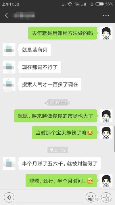 一件代发怎么做,一件代发怎么做直播