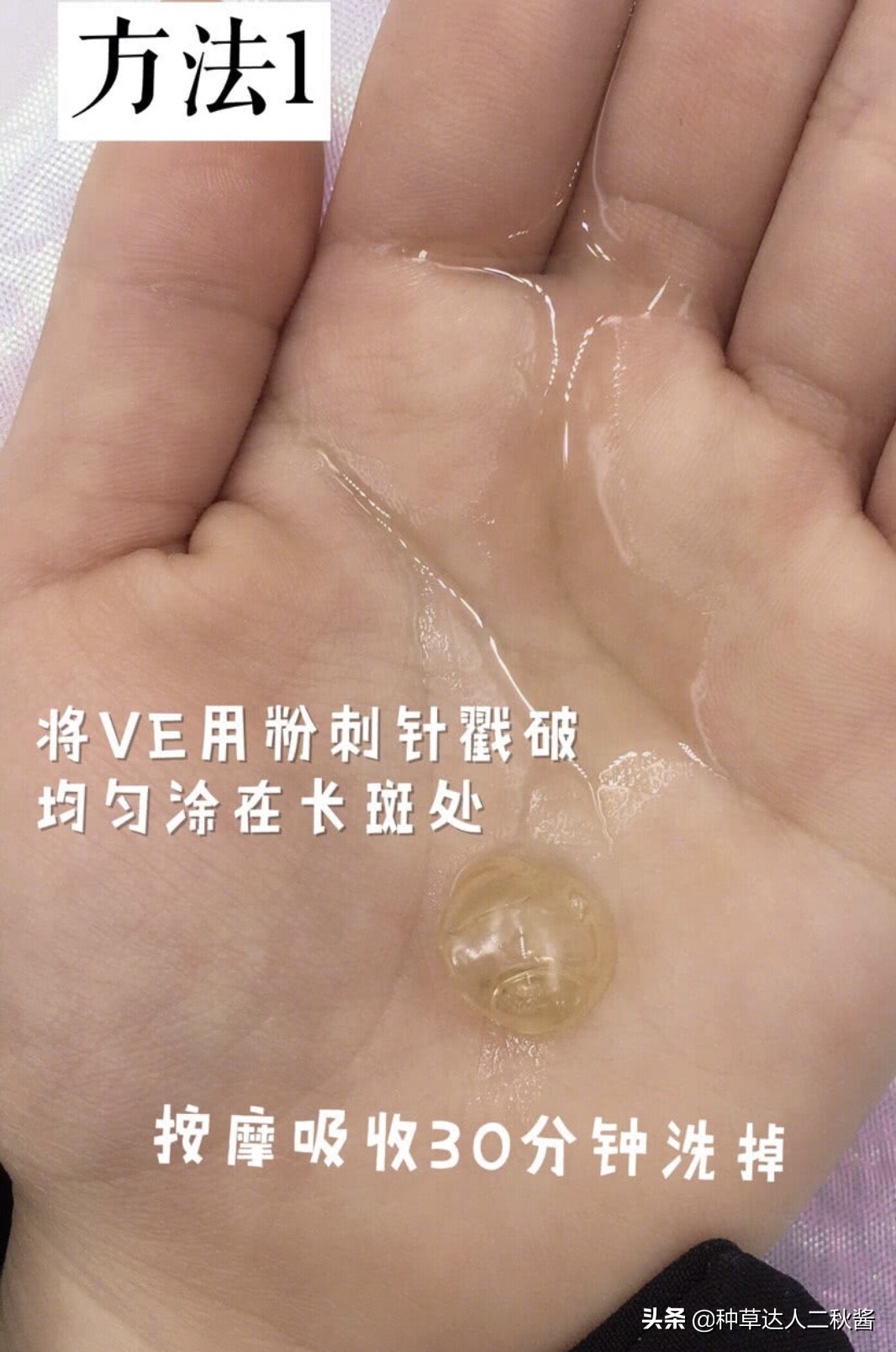 男士毛孔粗大出油黑头用什么护肤,毛孔粗大皮肤干如何正确护肤