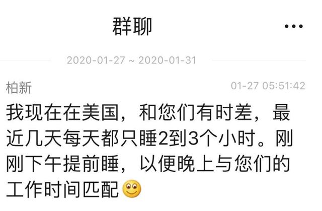 一个武汉人和他们扛起的亿元物资：这里没有旁观者