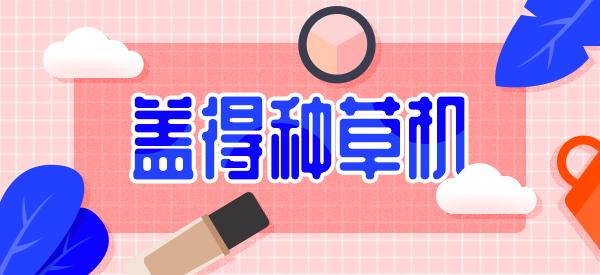 比较好的正装皮鞋,推荐几双经典的正装皮鞋男款