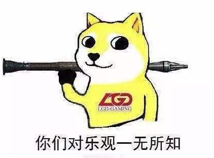 韦神godv聊imp,韦神godvpcl的成就