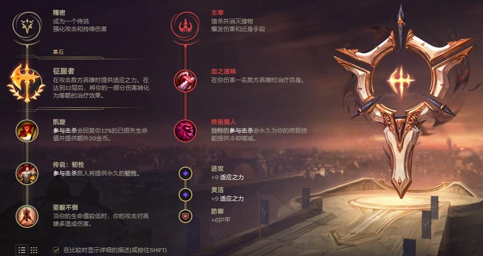 11.8版本白嫖加强的*博兰**玩法攻略