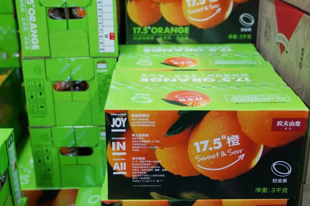 选购年货好去处,买年货好去处