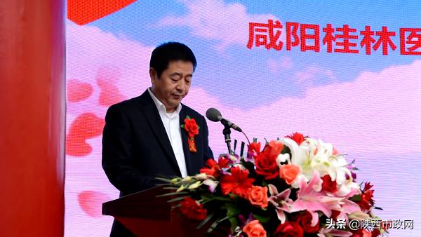 北京华夏医道中医研究院,北京华夏医道中医药科学研究院