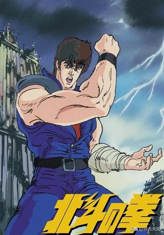 十大影响中国人的日本动漫,盘点日本对中国人的伤害