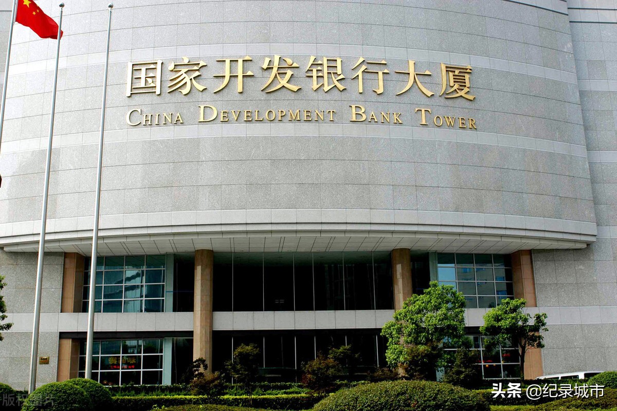 中国有多少家股份制银行,国有银行到底几大行