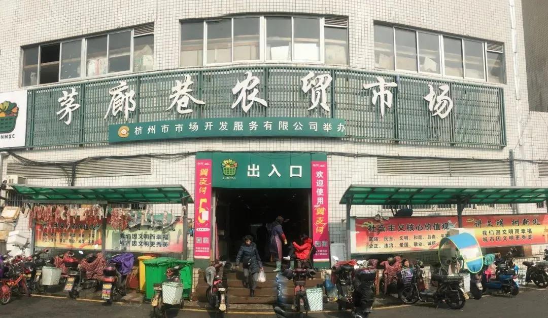 探寻西湖龙井茶核心,寻找杭州地道美食