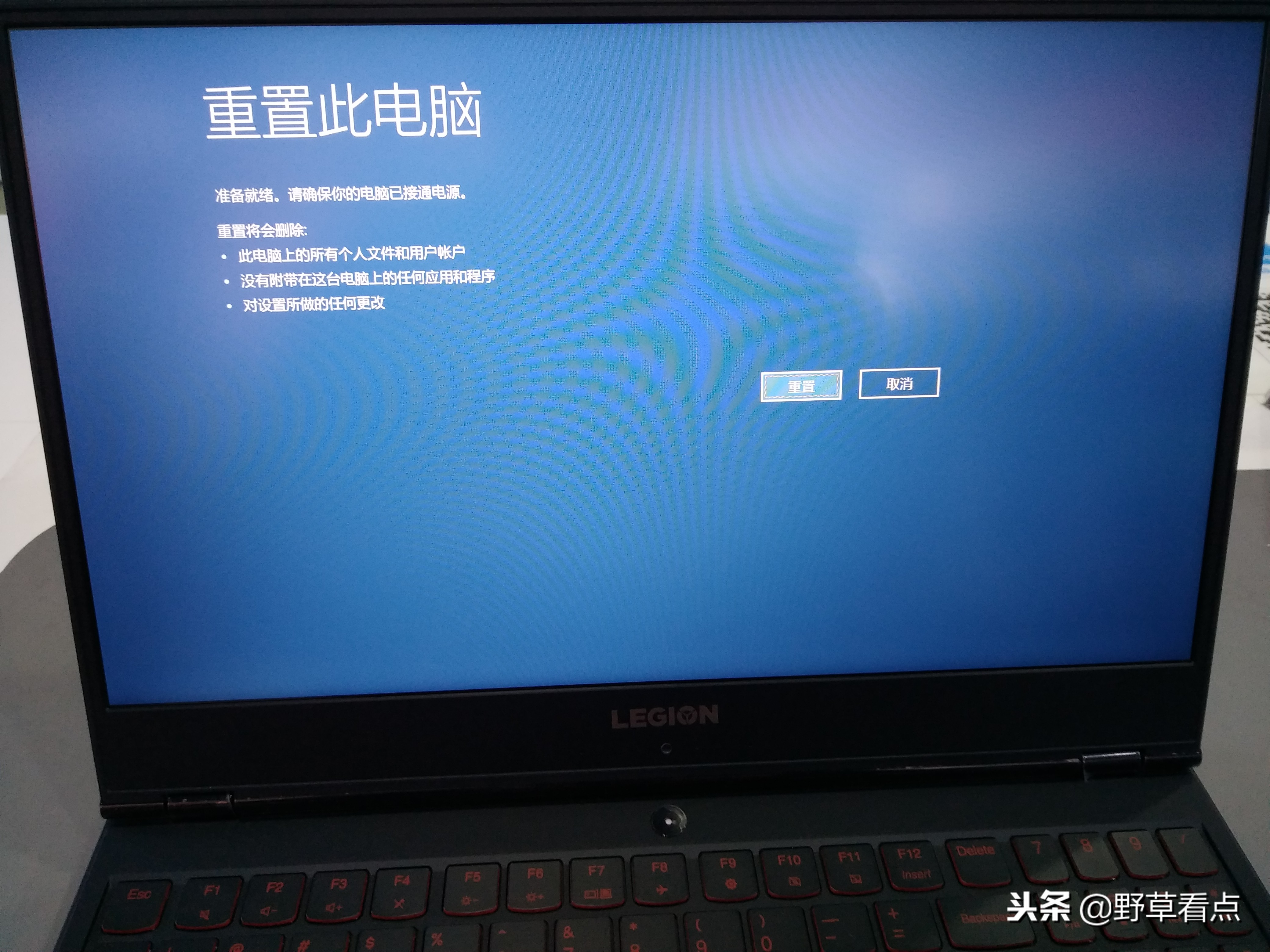 联想thinkpade450一键恢复在哪里,lenovo一键恢复按钮在哪