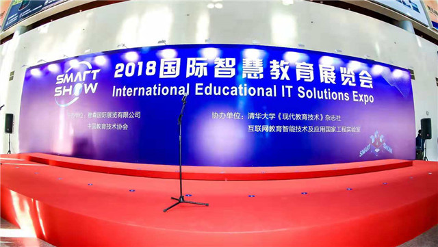 喜揽双奖！万朋产品成教育信息化领域“香馍馍”