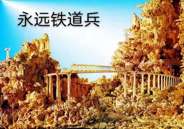 西柏坡新中国从这里走来纪录片,西柏坡新中国从这里走来主题展