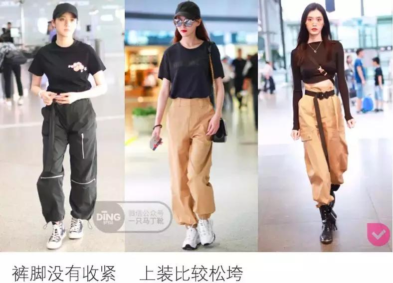 怎么穿出休闲随性风,怎么穿出潮流风格