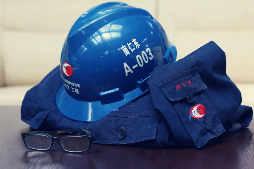 这样的“天眼之父”南仁东，真是太辣眼了，越看越喜欢