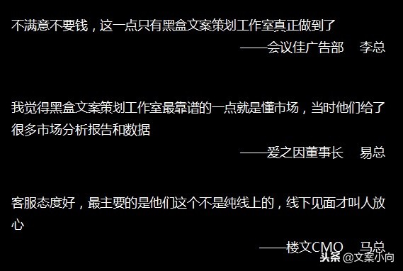 小熊猫广告软文,天才小熊猫的软文缺点