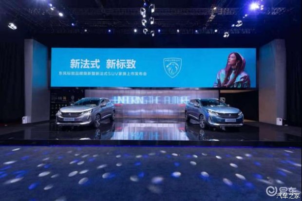 以品质为先汽车排名,4008和新5008全面对比