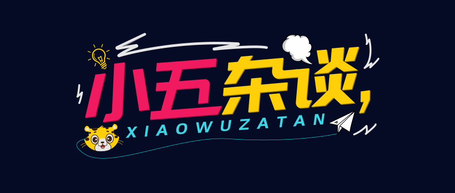 双十一到底有多忙,双十一真的很忙吗