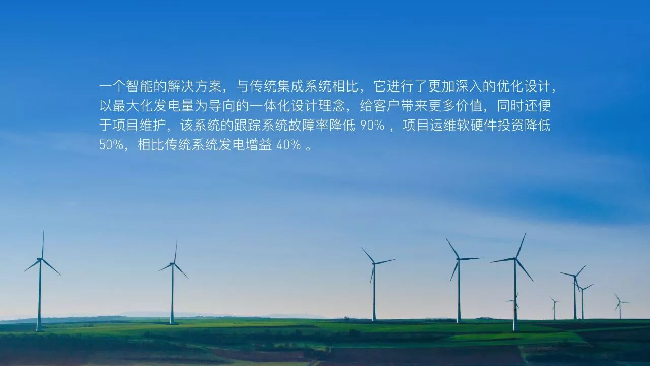 如何制作高大上的ppt视频教程,如何做一分钟的ppt介绍