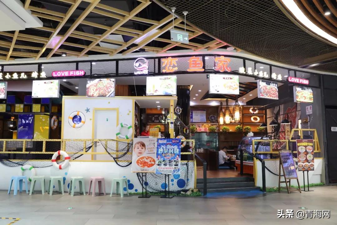 西宁这家“超人气商场”太太太太大方！28家零售2折起...