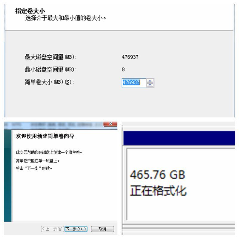 crucial固态硬盘128兆,crucial移动固态硬盘