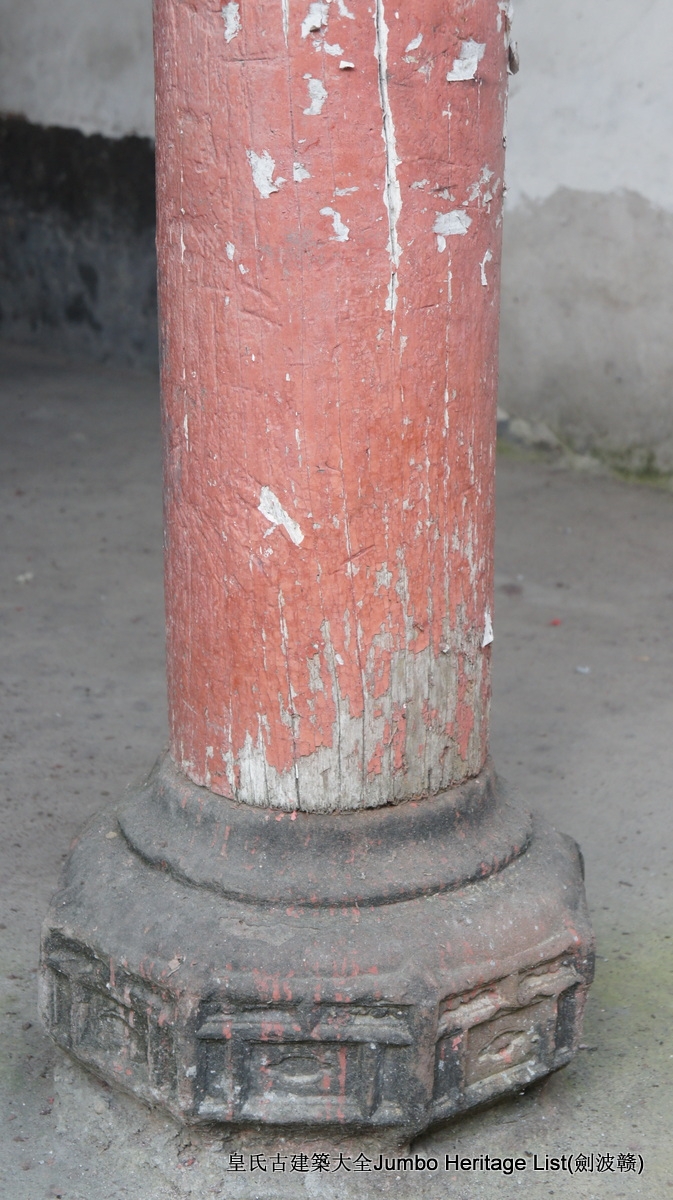 第2085回：渡江壕沟围家祠堡，桃江耕战聚族而居