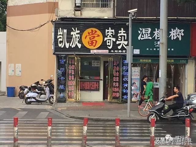 信用卡代还到底合法吗,信用卡是不是一门生意