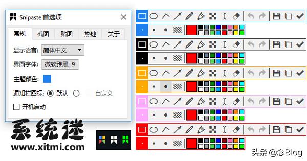 pc绿色软件推荐,高效pc软件哪个好用