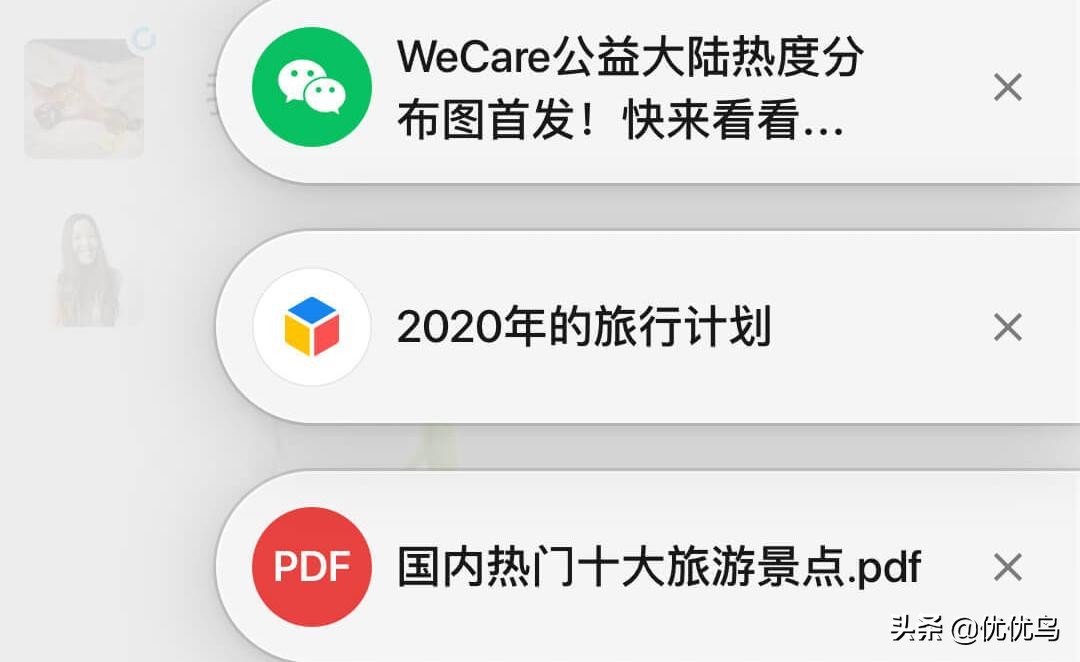 微信怎么更新最新版本改微信号,微信怎样修改微信号