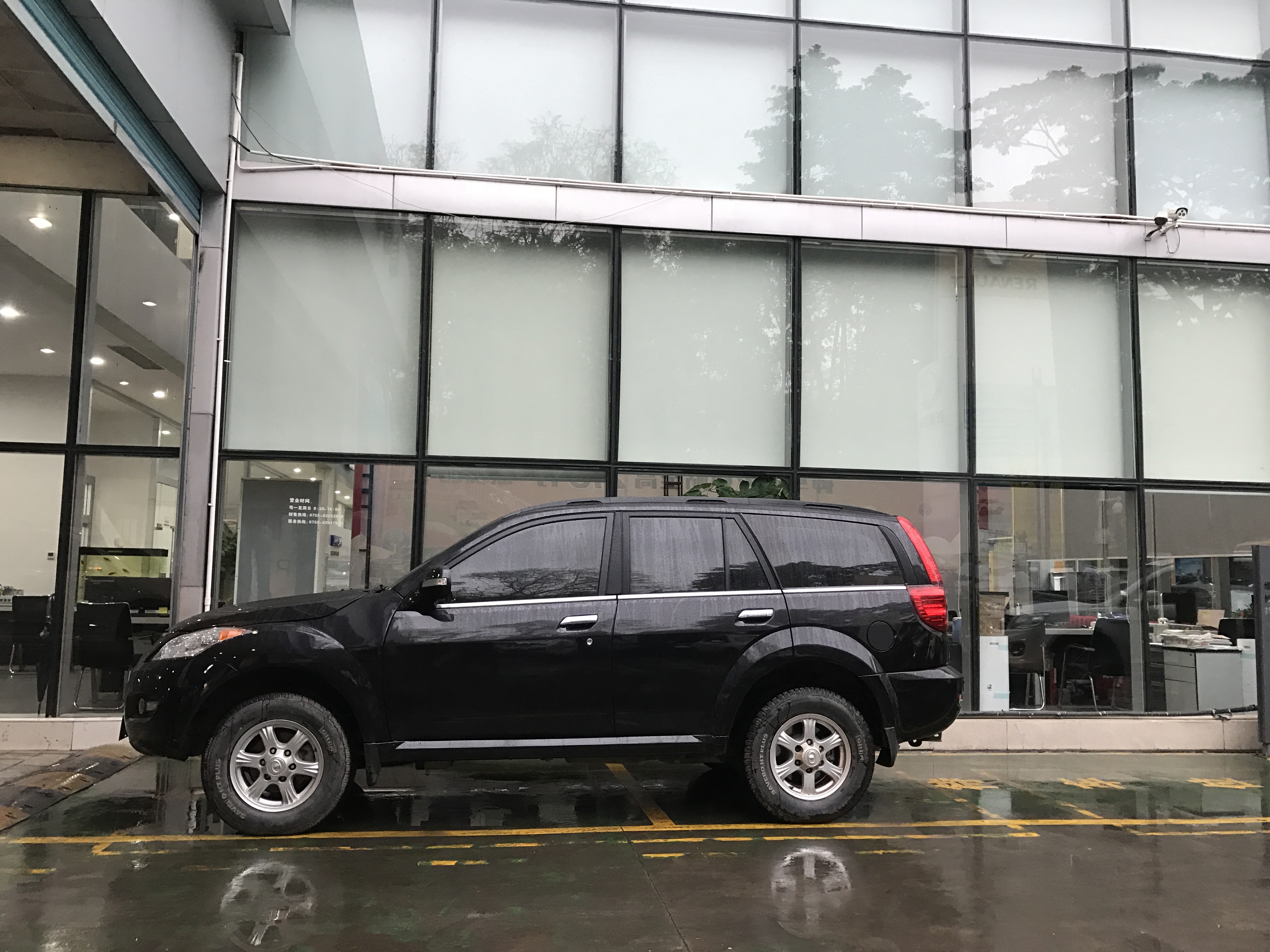 10年的哈弗h5多重,十年哈弗h5现在值多少钱