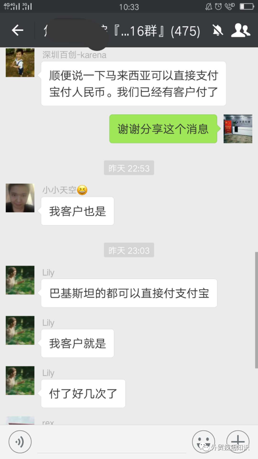 如何才能接到外贸皮具订单,哪里能接到外贸订单