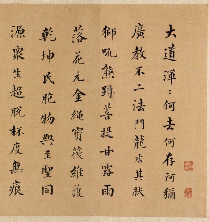 清代仿李公麟的白描长卷十八罗汉图，虽是仿作但还有些原作的风貌