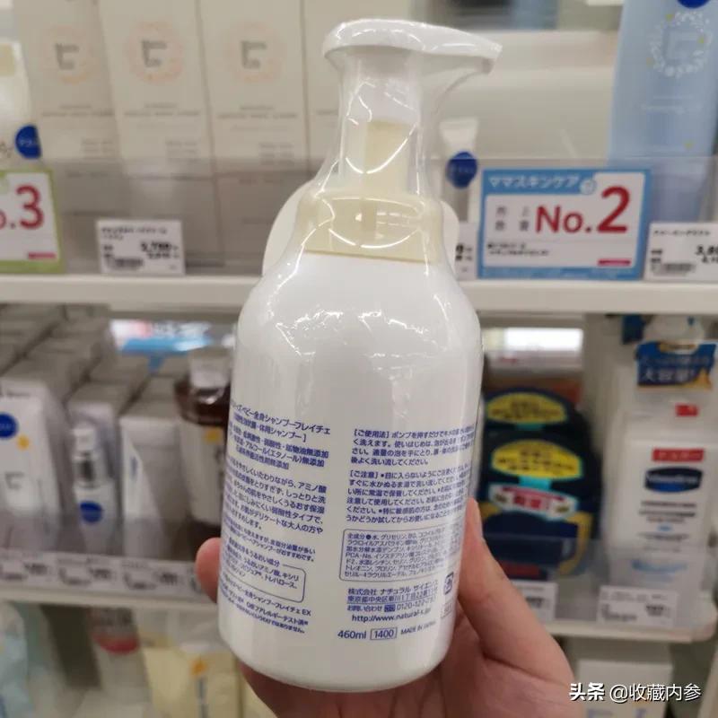 孕妇mamakids测评,mamakids这个牌子如何