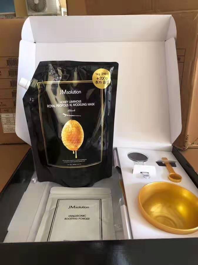 疯狂的坚果面膜测评,疯狂的坚果面膜