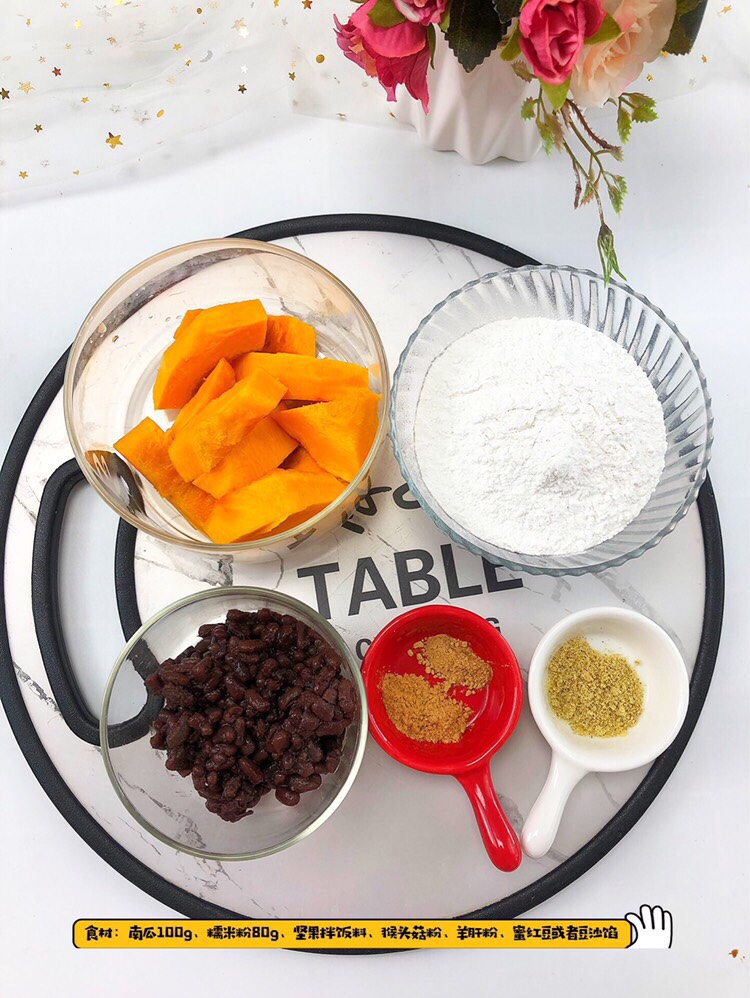 适合孩子吃的饼便宜好吃容易做,婴儿小酥饼入口即化做法