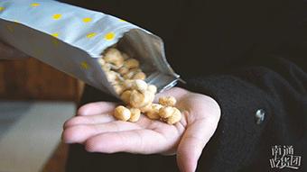 最近办公室人嘴这么刁，原来都是被这家“万能零食铺”惯坏了！