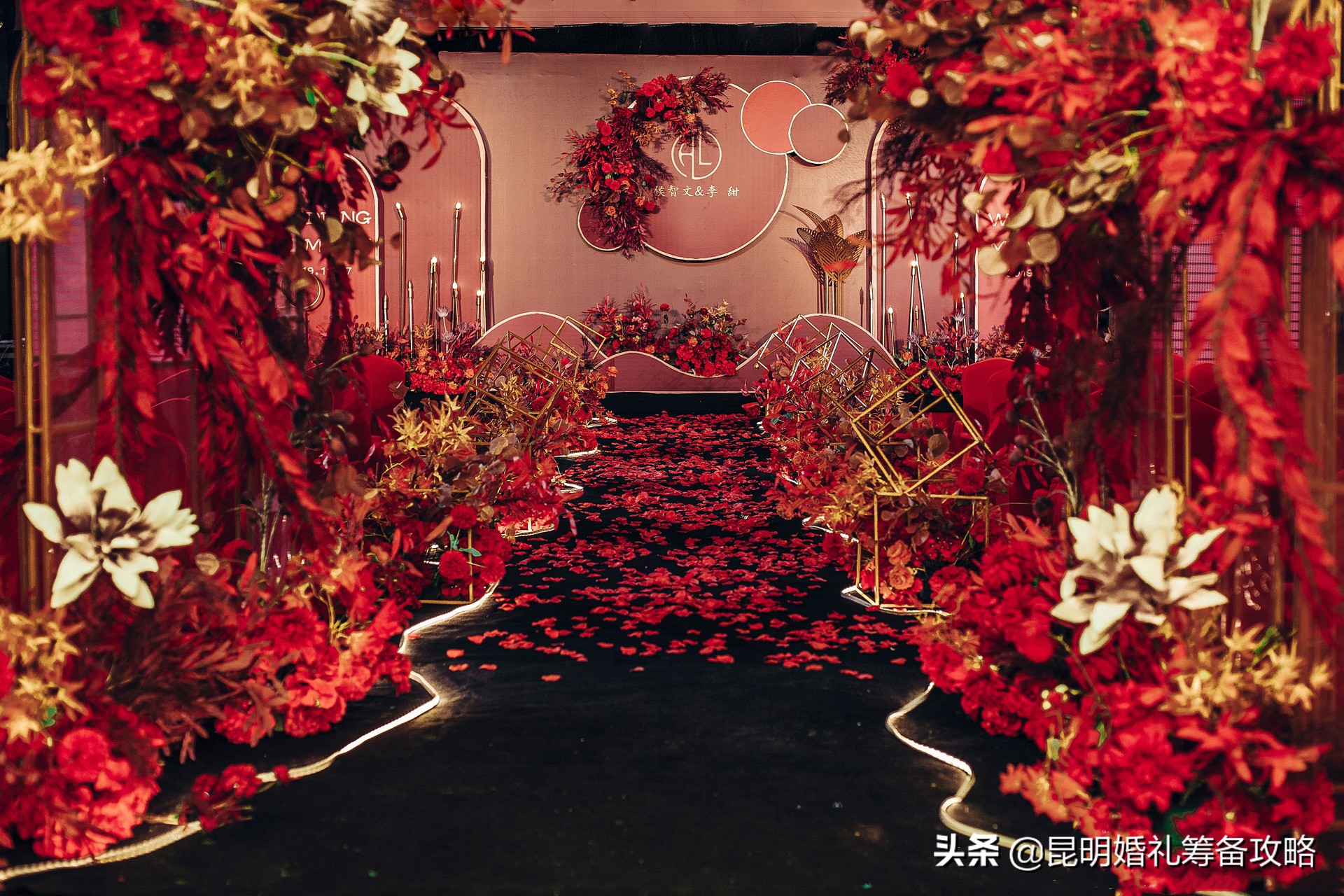 在昆明结婚，天恒大酒店婚礼现场布置图赏析