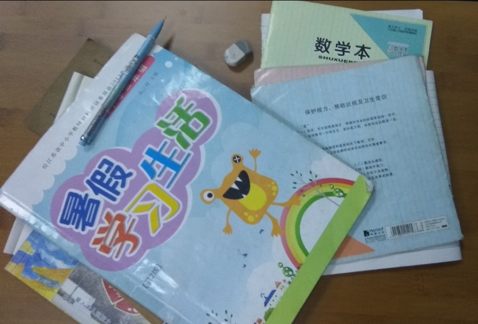 “老师，我觉得你让我上课，只是为了多收钱”