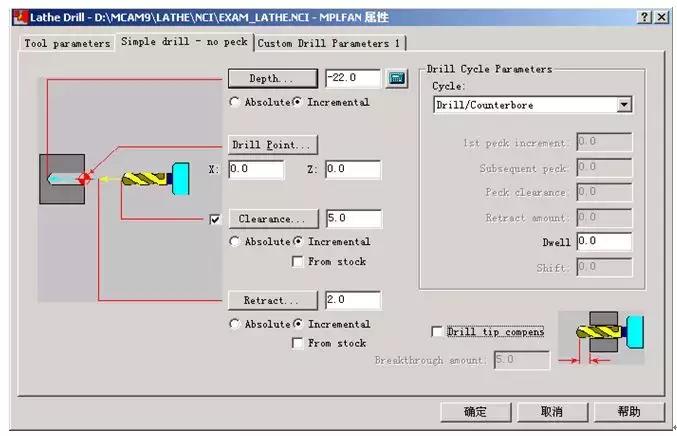 mastercam2018车床编程教程,mastercam2019车削编程