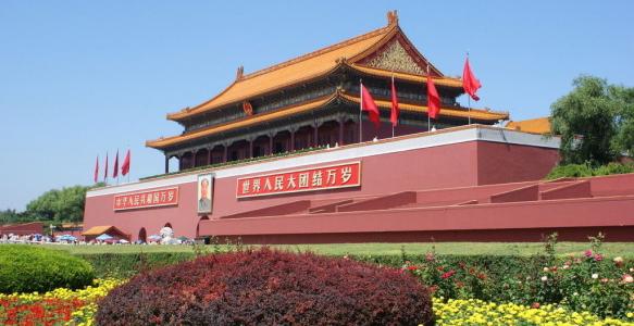 中国的四个直辖市都有哪,中国曾经有几个直辖市