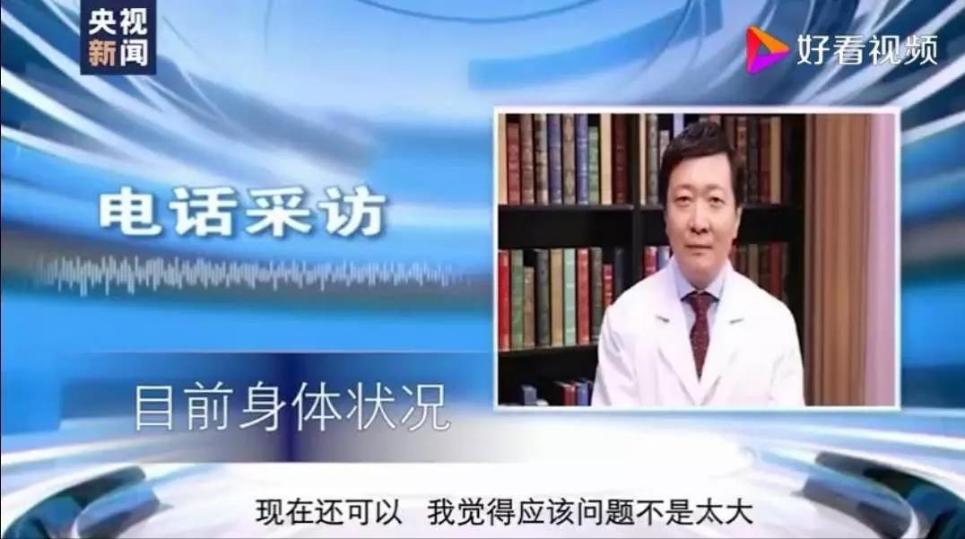 可以治疗新冠肺炎的抗艾药究竟是啥？