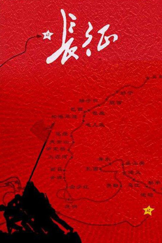 美国人评价红军：全盛31万，纪律严明不怕死，毛主席是天才